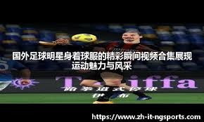 线上博彩对传统赌场的影响（网络博彩对实体赌场的冲击）