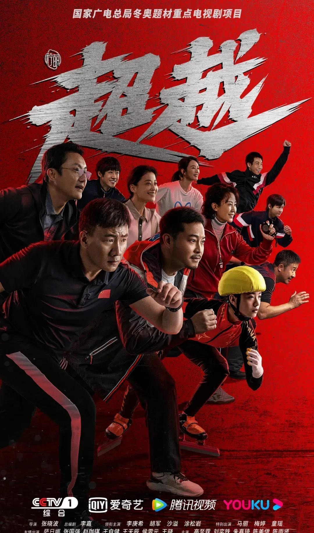 邮报：曼联的球探上周考察了奥林匹亚科斯中场穆扎基蒂斯